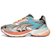 Puma Velophasis Phased - Pilki su Čili milteliais Unisex sportbačiai Šviesiai pilki 389365-02 40.5 gray