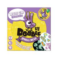 Dobble Kolekcionieriaus leidimo stalo žaidimas yellow