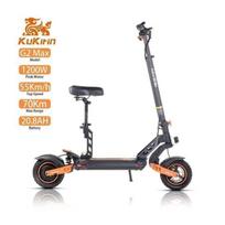 Trottinette Électrique KuKirin G2 Max - 60 km/h, 80 km Autonomie, 30° Montée, IP54, Pneus Tout-Terrain 10 juoda