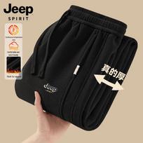 JEEP SPIRIT Men's Fleece-Lined Curved Blade Casual Pants 2XL black