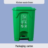 50L Pedal-Operated Trash Can with Lid - Large 80L Capacity Sanitation and Kitchen Garbage Bin 20L