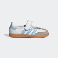 Adidas Kids Sneakers Mary Jane Goyang Starfield Jq9305 white/170 gray