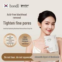 Tondi Blackhead Remover Pore Strips beige