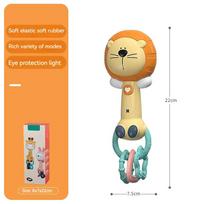 Baby Musical Rattle Toy-Light-Up Teether  Sensory Chew, BPA-Free Soft Rubber, Baby Shower  1st Birthday Gift Present for 6-18 Months beige