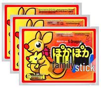 Kangaroo Baby Self-Heating Patches for Waist, Foot, Back & Abdomen black