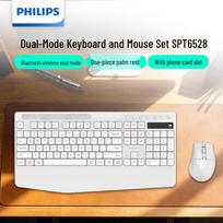 Philips Ergonomic Wireless Keyboard and Mouse Combo