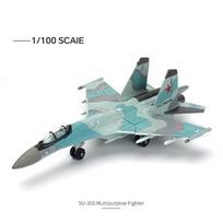1/100 Modern Fighter J-20 Russian Military Model SU-35 US Air Force F-22 Assemble Collection Toy Airplane Puzzle Assembly Model gray