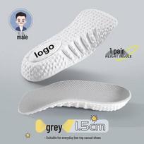 Unisex 7 taškų aukštį didinančios vidpadžiai: Nematomas pakėlimas, Arkos atrama, Nesukeliantis nuovargio dizainas sportiniams batams One size gray