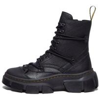 Dr.Martens Dmxl 8 skylučių batai 'Juodi' 41646001 41 juoda