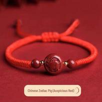 Gyvatės Metų Zodiako Raudonos Virvelės Apyrankė: Neblunkanti, Rankų darbo, Unisex, Poros pintas cinabro grandinėlė red