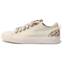 Adidas Nizza Rf 'Cream' Sneakers FZ5590 45⅓ white