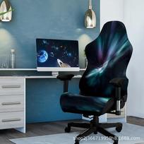 One-Piece Stretch Gaming Chair Cover Brilliant Green Light Chair Cover High Elasticity for Office Gaming Chairs Home Decoration gray