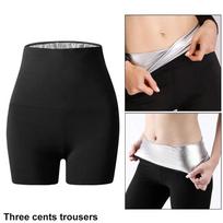 1Pc High Waist Slimming Shorts Compression Thermo Workout Fitness Thighs Body Shaper Sauna Sweat Pants For Women M white