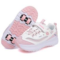 Boys Girls Roller Skate Shoes 4-Wheel Inline Skates Outdoor Skating Parkour Detachable Wheel Women Men Roller Sneaker Size 29-40 29 gray
