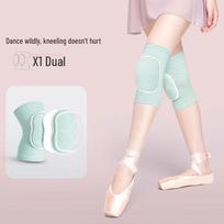 Women's Dance & Yoga Knee Pads - Joint Protection for Practice & Competition M (36-50 kg) white