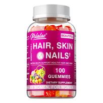 Collagen gummies, rich in biotin, vitamin C, and vitamin E, are easily absorbed and suitable for both men and women. 100*1 purple