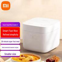 Xiaomi Smart Rice Cooker 2 CN plug (adapter included)