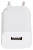 USB maitinimo adapteris 5V 2A 10W, baltas, su USB-C
