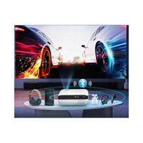 LED projektorius Hopvision H1 4K FHD, 9500 lm, Bluetooth, HDMI, su nuotolinio valdymo pultu