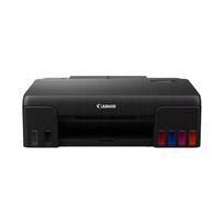 Spalvotas rašalinis spausdintuvas Canon G550