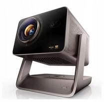 Lazerinis projektorius HISENSE Vidda C5 ProMAX, 4K, 3500 ANSI, trijų spalvų