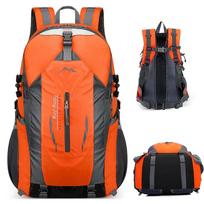 Žygio kuprinė HIKING 30 l, oranžinė