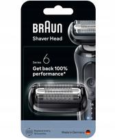 Elektrinės barzdaskutės galvutė Braun Series 6 64B, originali