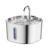 Stainless Steel Pet Water Fountain 2.2L Capacity Pet Drinking Fountain  For Cats and Dogs USB
