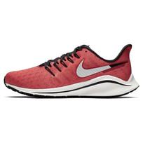 Nike Air Zoom Vomero 14 Pu Cushioning Low top Running Shoes Women's Orange Red AH7858-800 35.5 brown