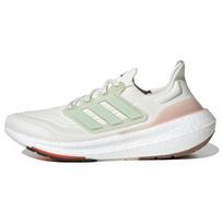 UltraBoost Light Adidas 'Dažytas Wonder Taupe' HQ6338 36⅔ white