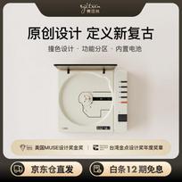 Syitren R300 Retro Bluetooth CD Player (CN version)