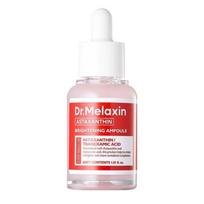Dr.Melaxin Astaxanthin Whitening Ampoule 30ml white