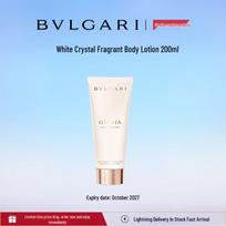 BVLGARI Omnia Crystalline Body Lotion white