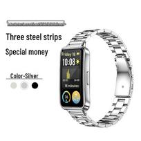 Compatible Stainless Steel Watchband for Huawei Band 11/11Pro/10/9/8 and Honor Band 9 NFC 14mm [No Connectors] gray