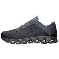 Cloud X 4 AD Stone Vyriški sportbačiai Pilki Juodi 3MF10261591 44 gray