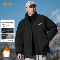 JEEP Men's Loose Fit Thickened Stand Collar Padded Jacket 3XL juoda