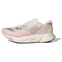 Adidas moteriški kedai Adizero Adios Pro 3 'Sakura' moterims IG6425 36⅔ white