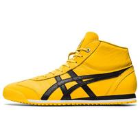 Onitsuka Tiger Mexico 66 SD MR balti/žali/juodi sportbačiai 1183A873-750 46 yellow