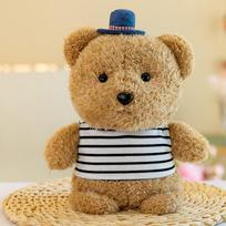 Couple cute bear plush toy kids gift scratcher rag doll car doll 22cm【90g】 brown