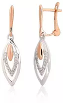 Diamond Sky Jewelry Auksiniai auskarai su deimantais „Melisandra V“