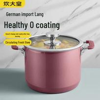 COOKER KING 22cm Enamel Multi-Cooker Pot gray