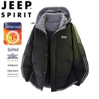 JEEP SPIRIT Men's Hooded Padded Winter Jacket 6XL juoda