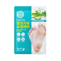 Ariul Smooth & Pure Foot Moisture Mask Aloe (Soothing) 5 Pairs white