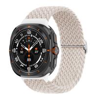 For Samsung Galaxy Watch 7 Ultra Band 47mm accessories Adjustable Braided Solo Loop Nylon bracelet Galaxy watch Ultra Strap 47mm Galaxy watch 7 Ultra gray