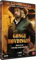 Gønge vadas (Søren Pilmark) – DVD