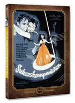 Palladium Sėkmės kompozitorius – DVD