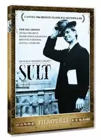Sult (Henning Carlsen) – DVD