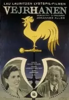 Palladium Vėtrungė