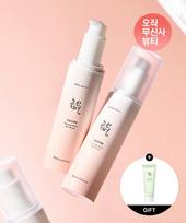 Beauty Of Joseon Ginseng Sun Serum  Spf 50+ Pa++++ FREE white