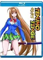 „Tenjho Tenge“ kolekcinis leidimas